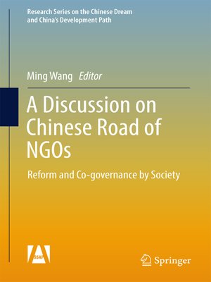 cover image of A Discussion on Chinese Road of NGOs